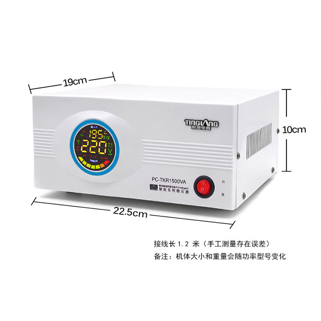 PC-TZM500VA-2KVA جهاز منزلي ليد 1000VA مرحل التحكم في الجهد المثبت